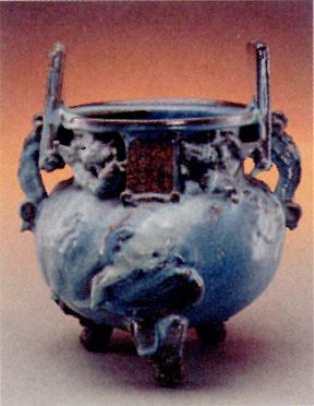 Incense burner with inscription of Hsiao Sung Tse Tsao
